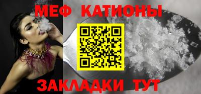 альфа пвп VHQ Протвино