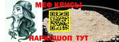 мдма Донской