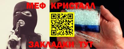 mdpv Прохладный