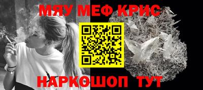 мдма Донской
