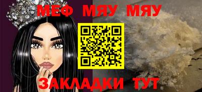 мдма Донской
