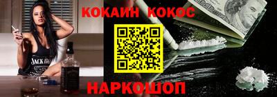мдма Донской