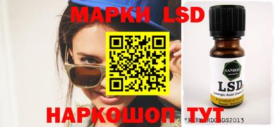 мефедрон мука Донецк