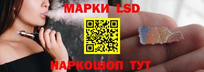мдма Донской
