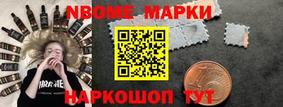 мдма Донской