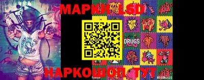 мефедрон мука Донецк