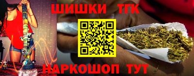 альфа пвп Жуковский
