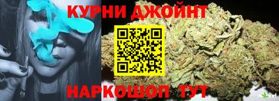 мдма Донской