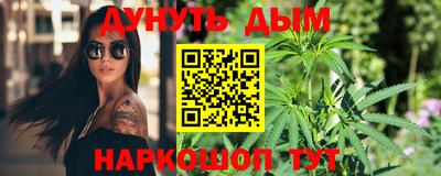 марки nbome Заволжье