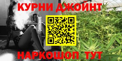 амф Дубна