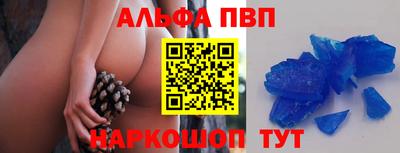 амф Дубна