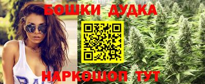 jwh Заводоуковск