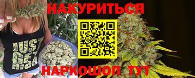 мдма Донской