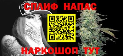 мефедрон мука Донецк