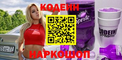 амф Дубна