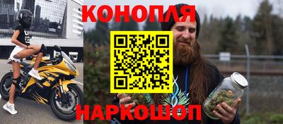мефедрон мука Донецк