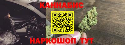 мдма Донской