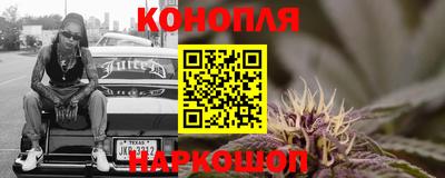 мефедрон мука Донецк