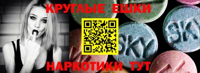 мдма Донской