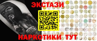 мдма Донской