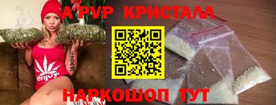 мдма Донской