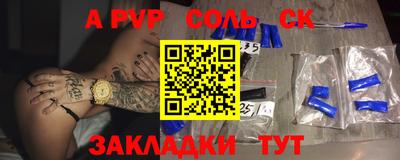 амф Дубна