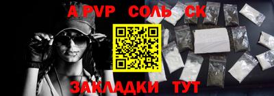 амф Дубна