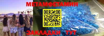 амф Дубна
