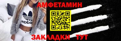 мефедрон мука Донецк