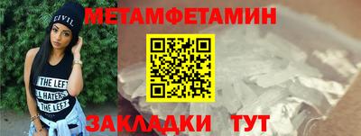 мдма Донской