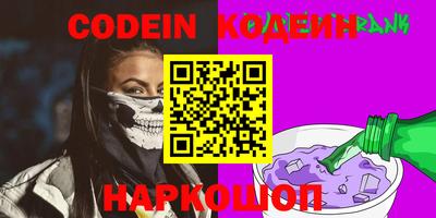 мефедрон мука Донецк