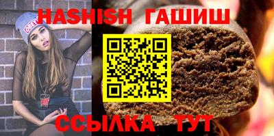 амф Дубна