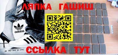 амф Дубна