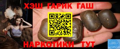 мдма Донской