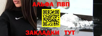 скорость mdpv Прокопьевск