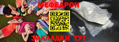амф Дубна