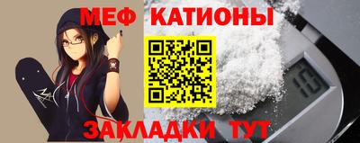 амф Дубна